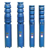 QJ Series Water-logged Submersible Pump